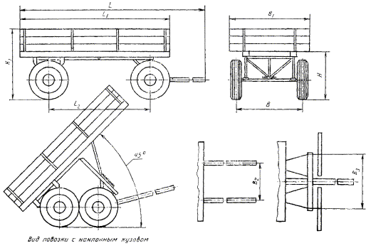  1142-90      