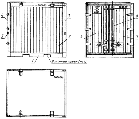  15102-75        5,0 .  