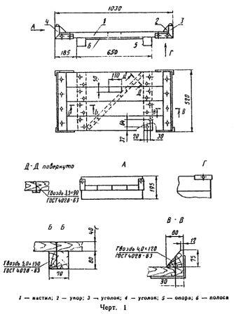  18343-80      .  