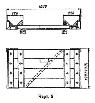  18343-80      .  