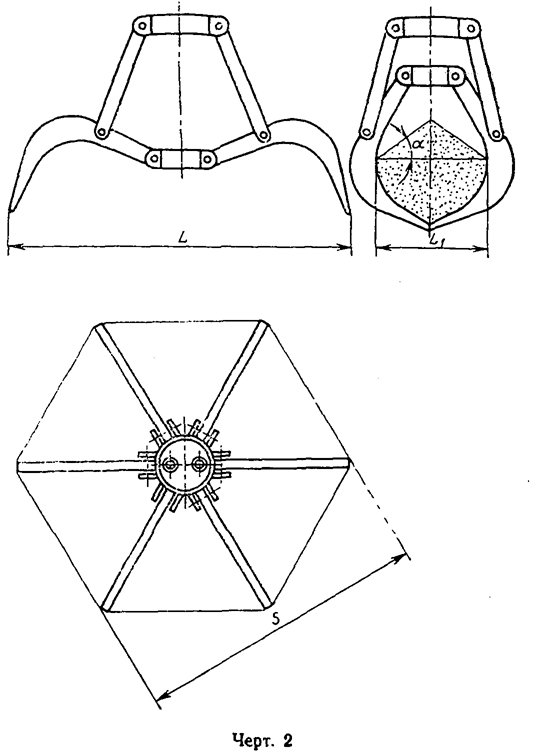  24599-87     .   