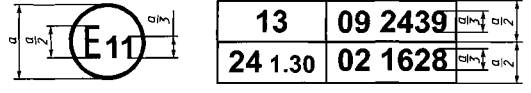   41.13-99 (   N 13)  ,        , N     