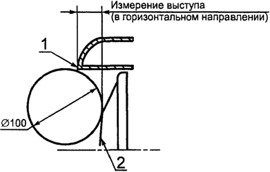   41.26-2001 (   N 26)  ,          