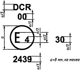   41.98-99  ,            (   N 98)