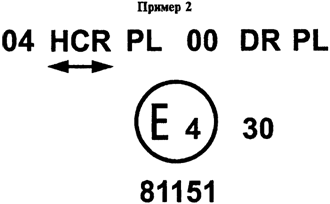   41.98-99  ,            (   N 98)