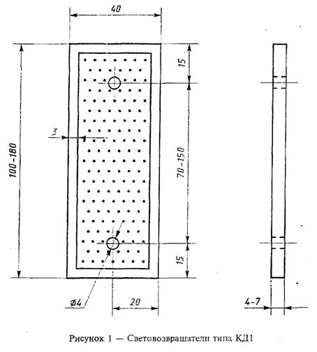   50971-96     .  .   .  