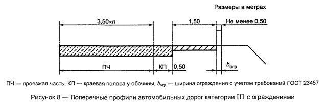   52399-2005     