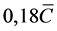  139